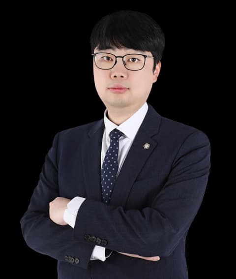 구미공중밀집장소추행변호사 undefined