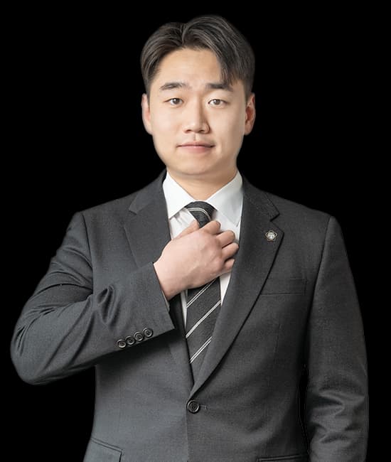 최현종 변호사